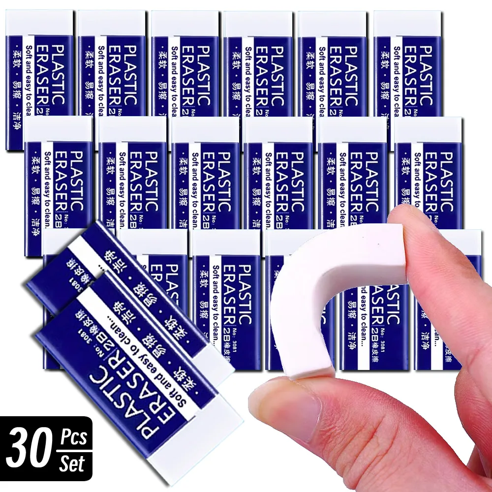 1/10/30pcs 2B Eraser Clean and Mess Free Student Exam Office Sketch Soft Eraser for Kids Correction Supplies Pencil Rubber