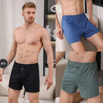 3 Teile/paket 100% Baumwolle Männer Solide Pyjama Hosen Casual Elastische Taille Schlafen Shorts Atmungsaktive 3D Schritt Böden Pijama Hombre