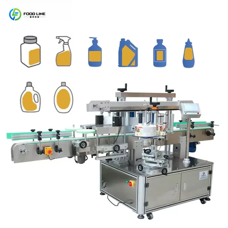 High Speed  Automatic Positioning Front and Back Round Square Bottle Self-adhesive  Two Sides Labeling Machine customized