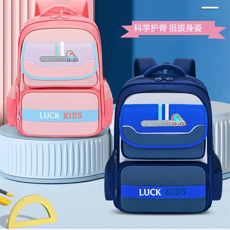 Stylish Korean Style Backpack for Girls,Spine-Protecting Boys School Bag,Daypack with Padded Back,Kindergarten Back to School