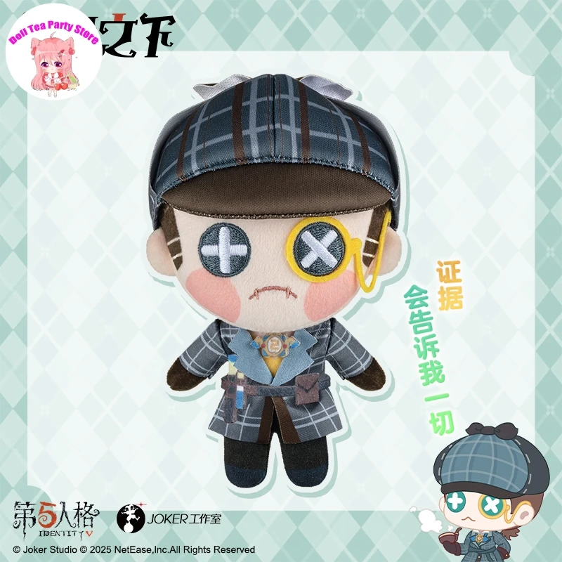 أنيمي Naib Subedar إيما وودز جوزيف ديسولنييه الهوية الخامس أفخم دمية تأثيري قلادة اللعب تأثيري الكرتون الدمى 13 سنتيمتر هدية #6