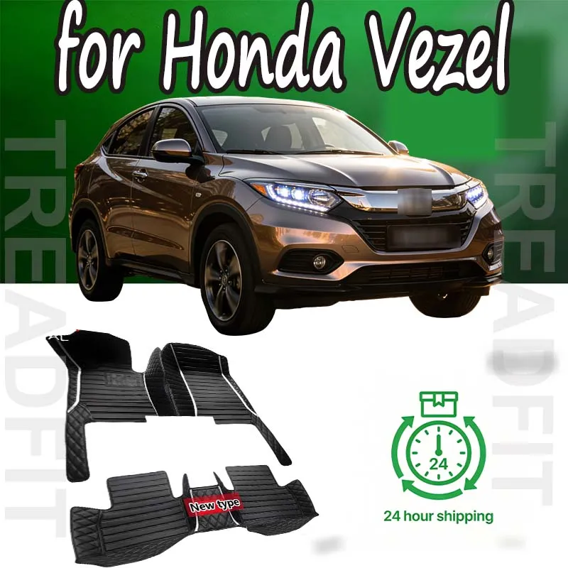 Car Floor Mat For Honda Vezel XRV HRV 2023 2022 2021 2020 2019 2018 2017 2016 2015 car Accessories