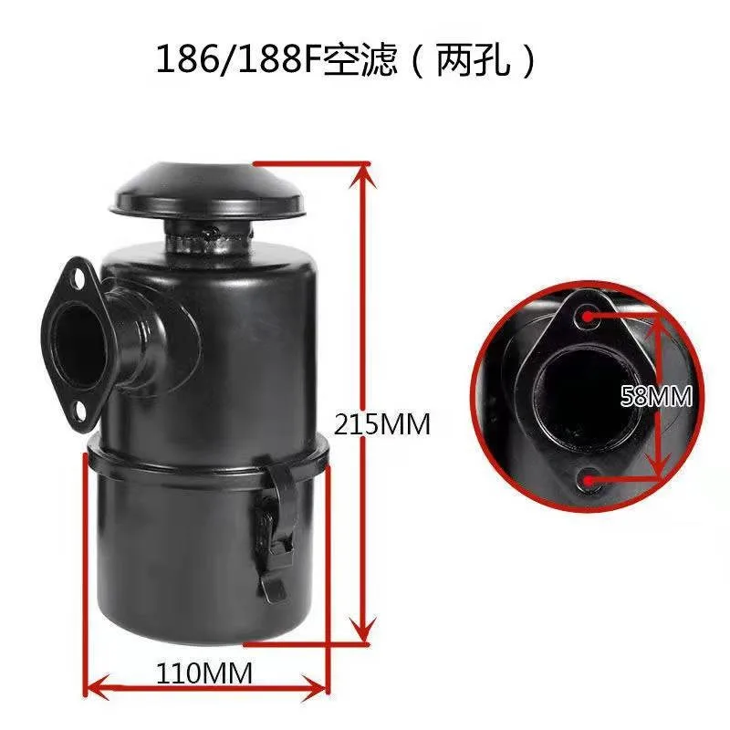 filtre-a-air-pour-moteur-diesel-186f-186fa-188f-pour-motoculteur-de-generateur