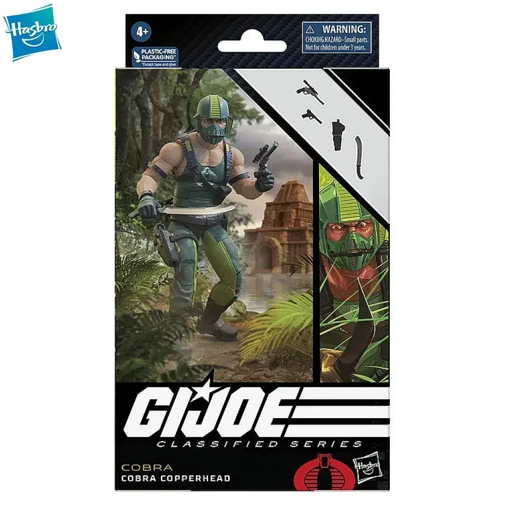 Hasbro G.I. Joe Classified Series Copperhead Rock N Roll Torpedo Shipwreck Scrap-Iron & Anti-Armor Drone 6 Inch Action Figures