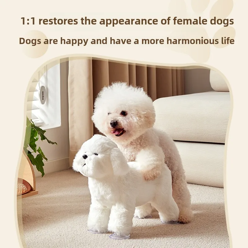 

Male dog mating toy dog vent fire significant other simulation dog estrus girlfriend pet menstrual supplies