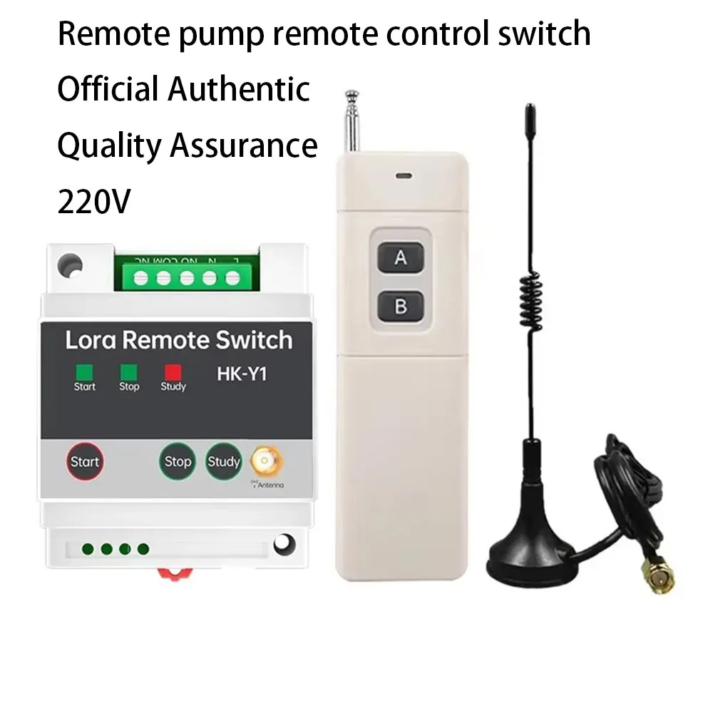 

220V wireless remote water pump switch 5000M long distance timing high power controller water tower level float sensor, wireless