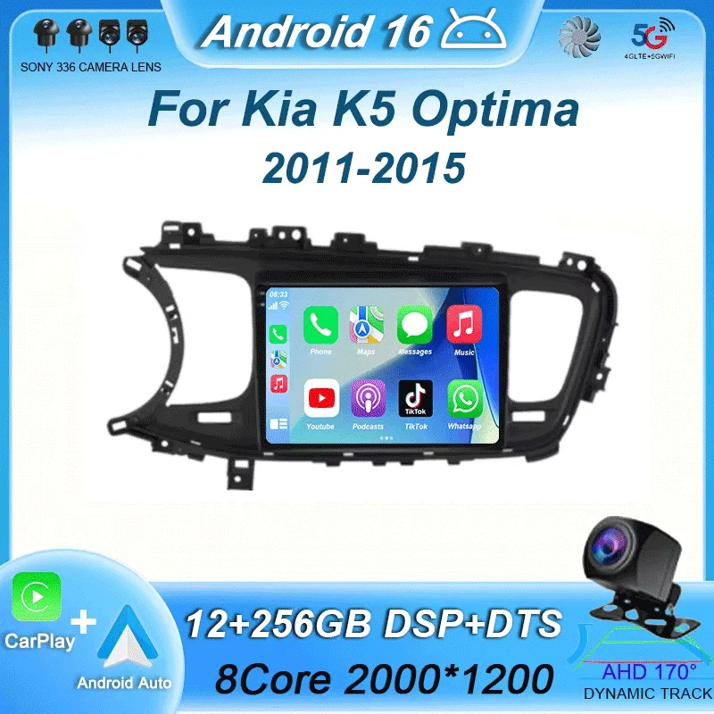 

Автомагнитола Android 16 с Carplay для Kia K5 Optima 2011-2015, 4G, мультимедийный видеоплеер, навигация GPS, головное устройство