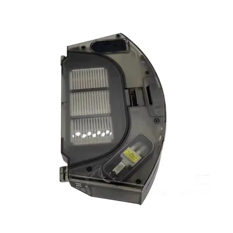 Suitable for original Yunmi sweeping robot 1C/1A/S9 accessory dust box water tank 2-in-1 VXVC11 12 13 14