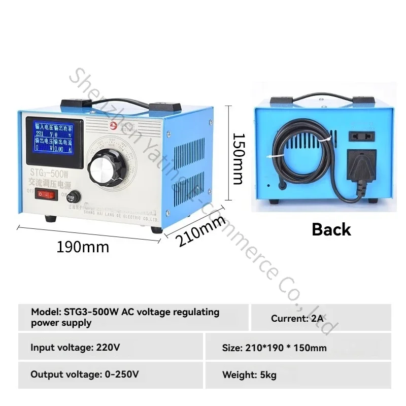 New Pure Copper Voltage Regulator 220V Single-phase with Current Display STG-500W AC Power Supply 0-300V Adjustable Transformer view 6