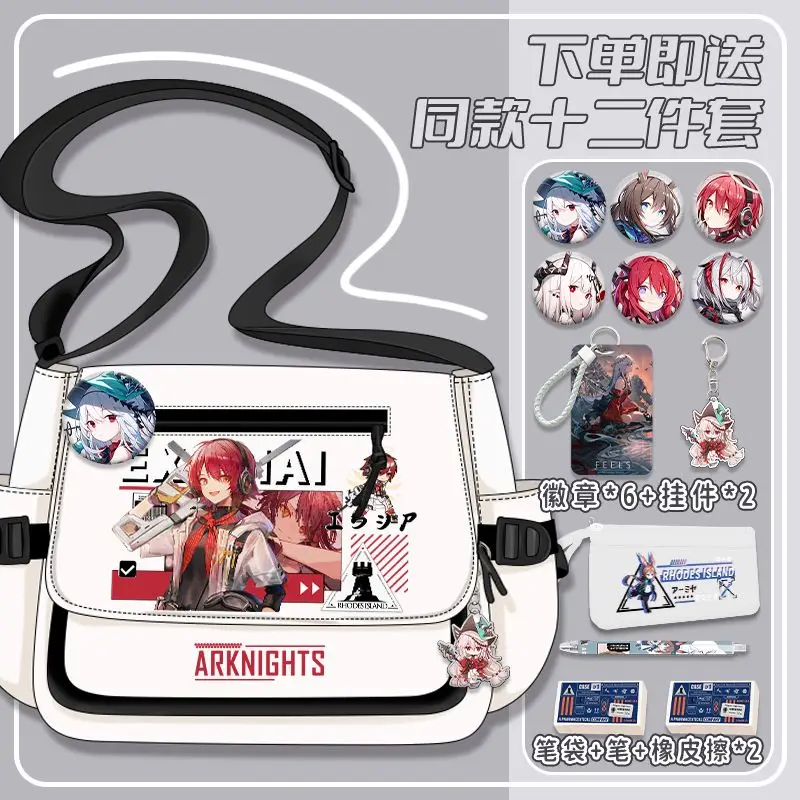 Anime Arknights Shoulder Bag Texas Skadi Lappland Badge Messenger Bag Handbag Large Capacity Cartoon Zipper Crossbody