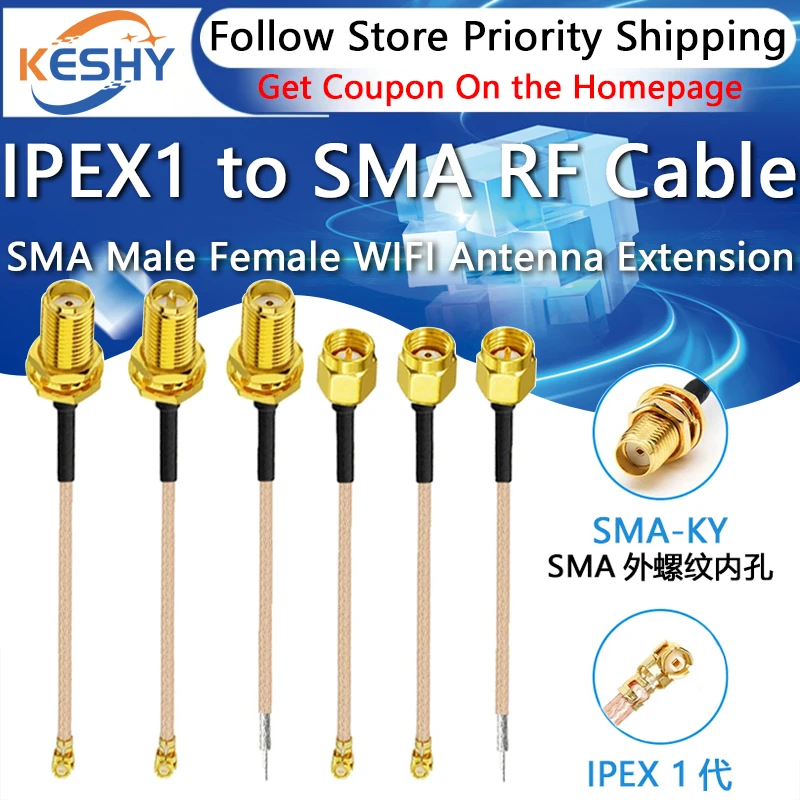 1PCS IPX IPEX UF L to SMA-K SMA-J RG178 SMA male female to IPEX RF coaxial cable SMA-J to uFL/u.FL/IPX/IPEX-1 female adapter