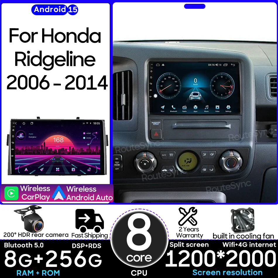 

Android для Honda Ridgeline 2006-2014 Автомобильный мультимедийный плеер Радио Видео Стерео Навигация CarPlay GPS Стерео Авто 2din DSP BT