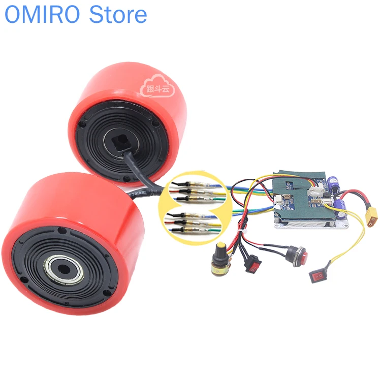 

83 Motor 24/36v DC Brushless Scooter Wheel Hub Speed Regulation 3 Inch Motor Tool Balance Wheel Sand Belt Machine Power