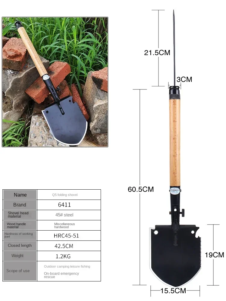 Q5 Multipurpose Shovel Multifunctional Shovel