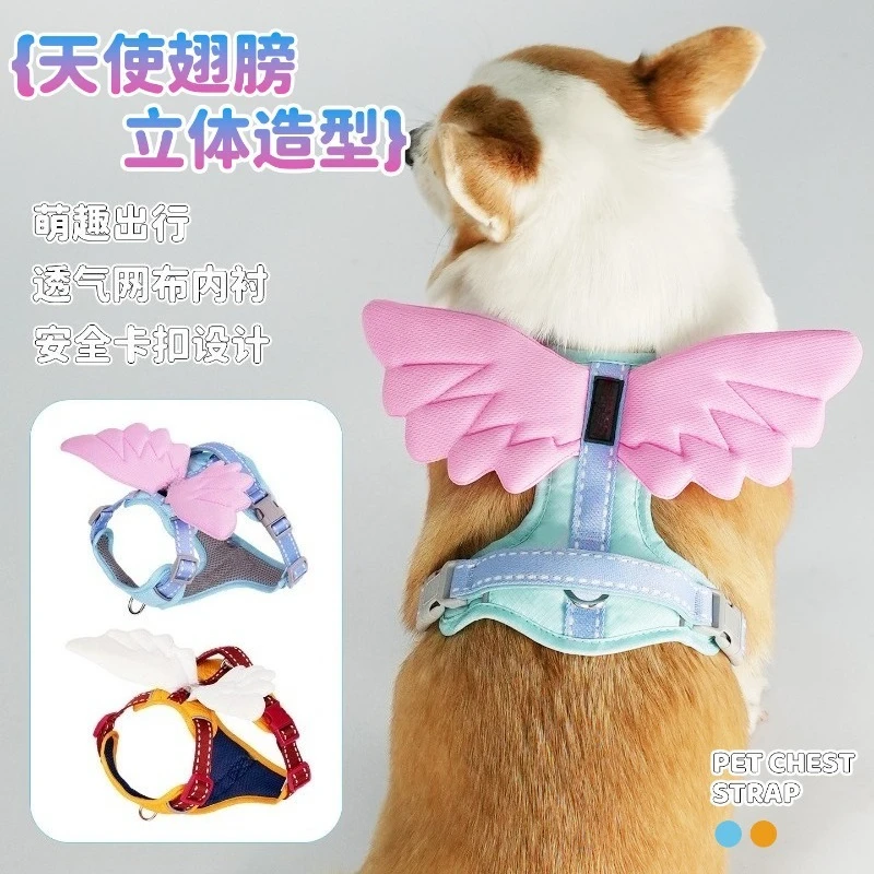Angel Wings Dog Harness and Leash Set Adjustable No‑Pull Pet Vest Harness for Small Medium Large Dogs