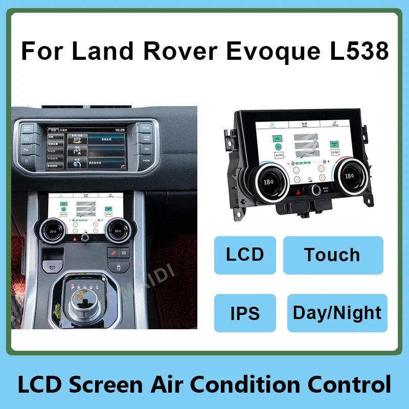 Upgrades Digital Touch Screen Temperature Controller Air Condition Board For Land Rover Range Rover Evoque LRX L538 2012-2019