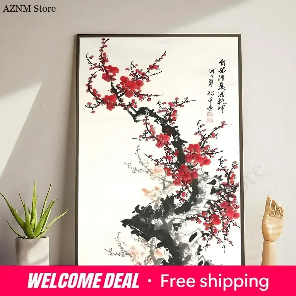 Chinese Ink Style Pine Tree Poster Multi-Purpose Wall Art For Living Room Bedroom Office Hallway Bar Decor Gift Idea