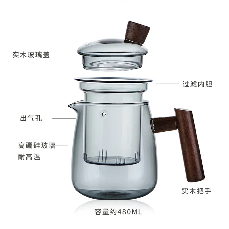 Glass Teapot Wood Handle Chinese Tea Ceremony Transparent Teawear Set Cup Filter High Boron Silicon Janpanese Pot 480ML view 2