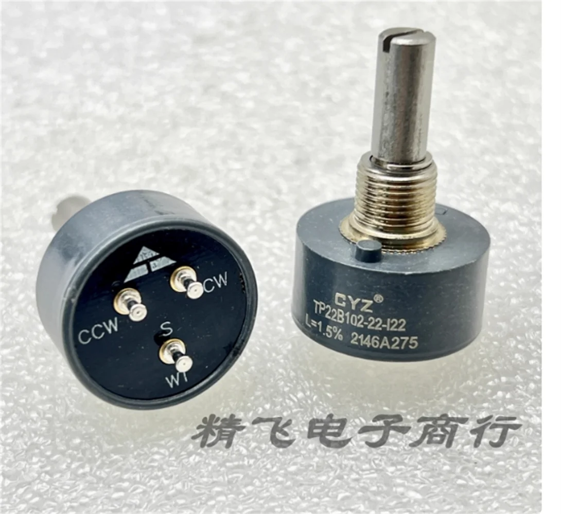 

2 PCS WDJ-22 Conductive Plastic Potentiometer CYZ 1W 1K Replace US BI Model 6178
