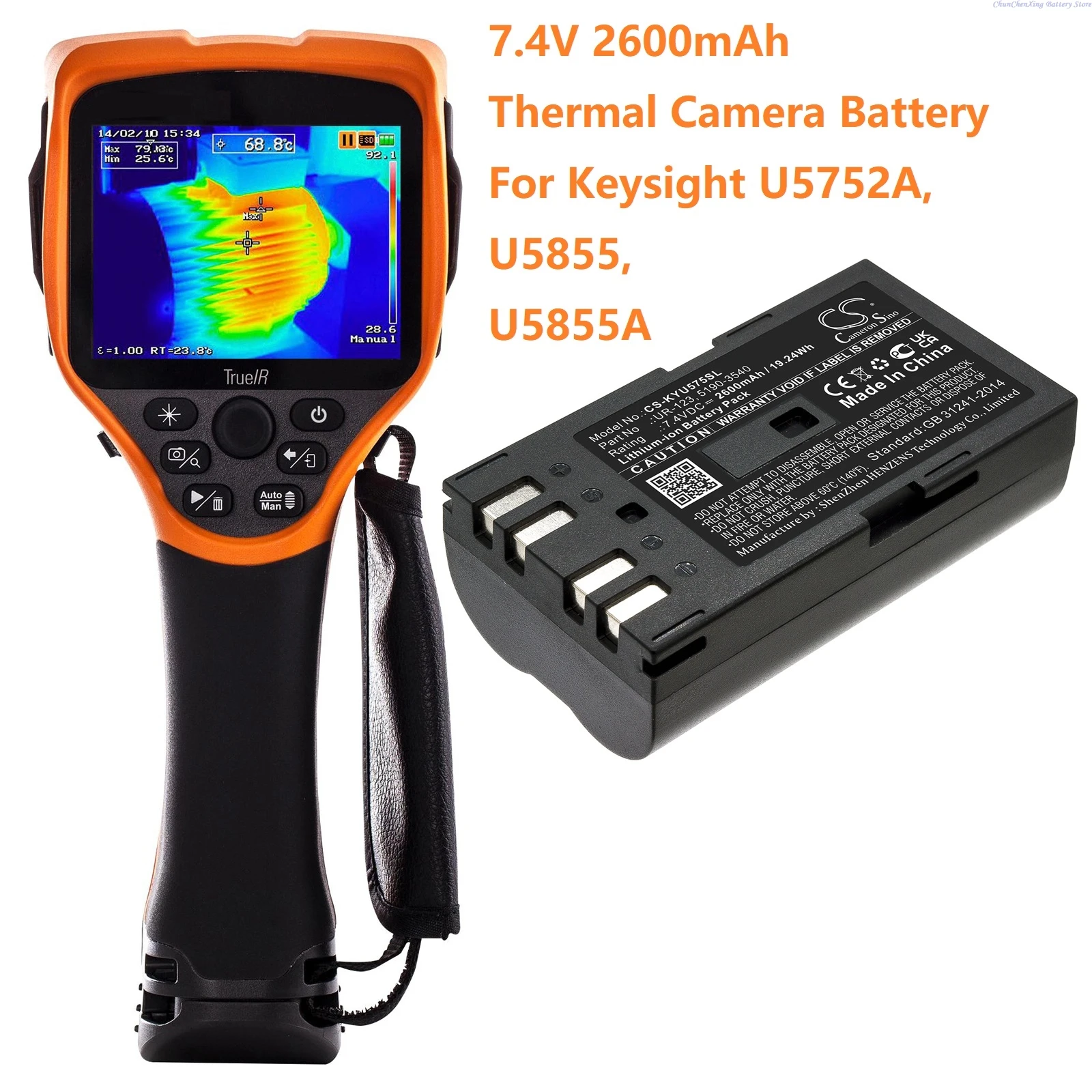 7,4 V 2600 mAh CS-KYU575SL Wärmebildkamera-Akku UR-123, 5190-3540 für Keysight U5752A, U5855, U5855A
