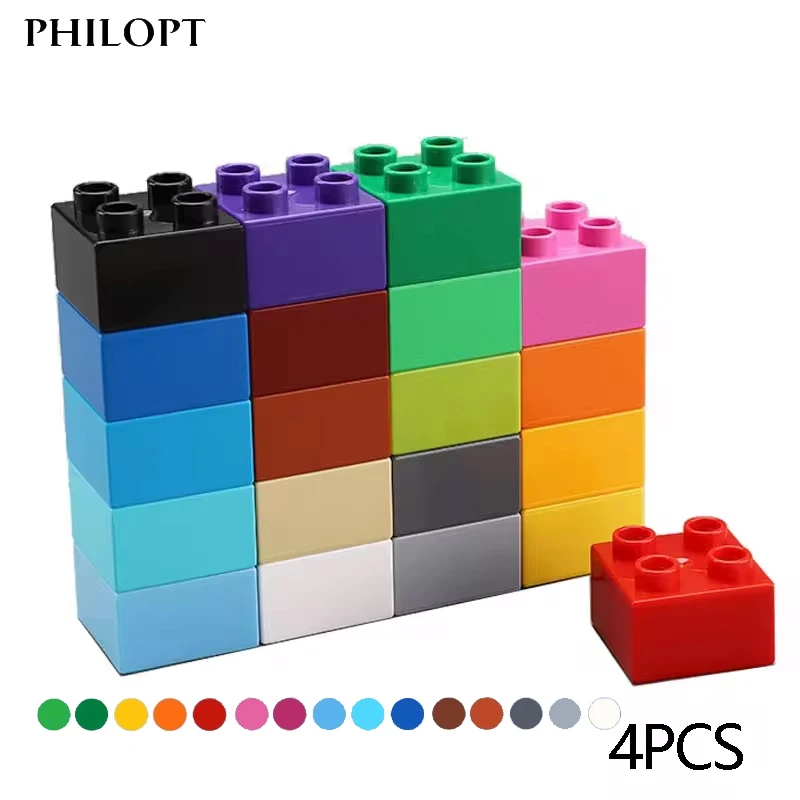 4pcs DIY Large Building Block Brick 2X2 Bricks Big Size  Bricks Toys For Educational Children Kids Gifts