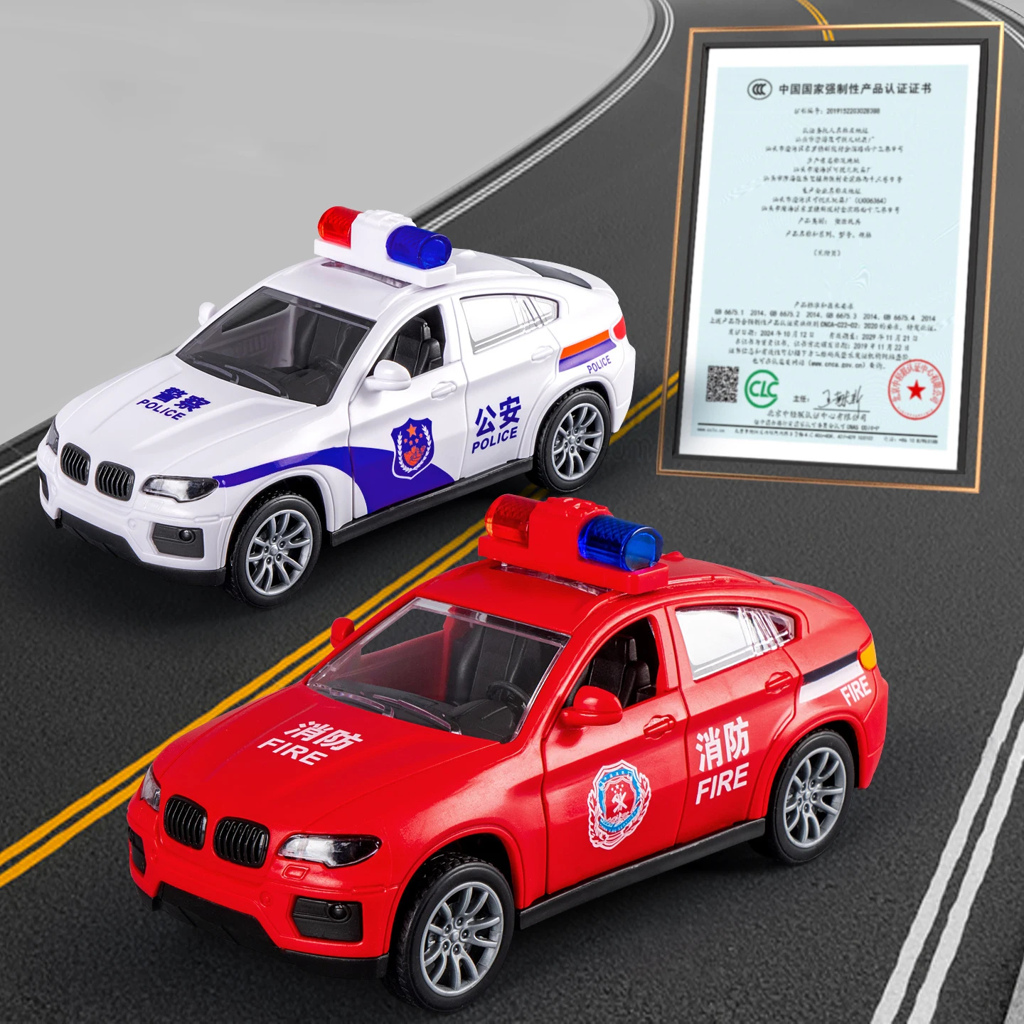 Speelgoedauto voor kinderen kan de deur openen Traagheid Politievoertuig Brandweerwagen Ambulance Kinderen Simulatie Automodel Trek auto Speelgoedcadeau