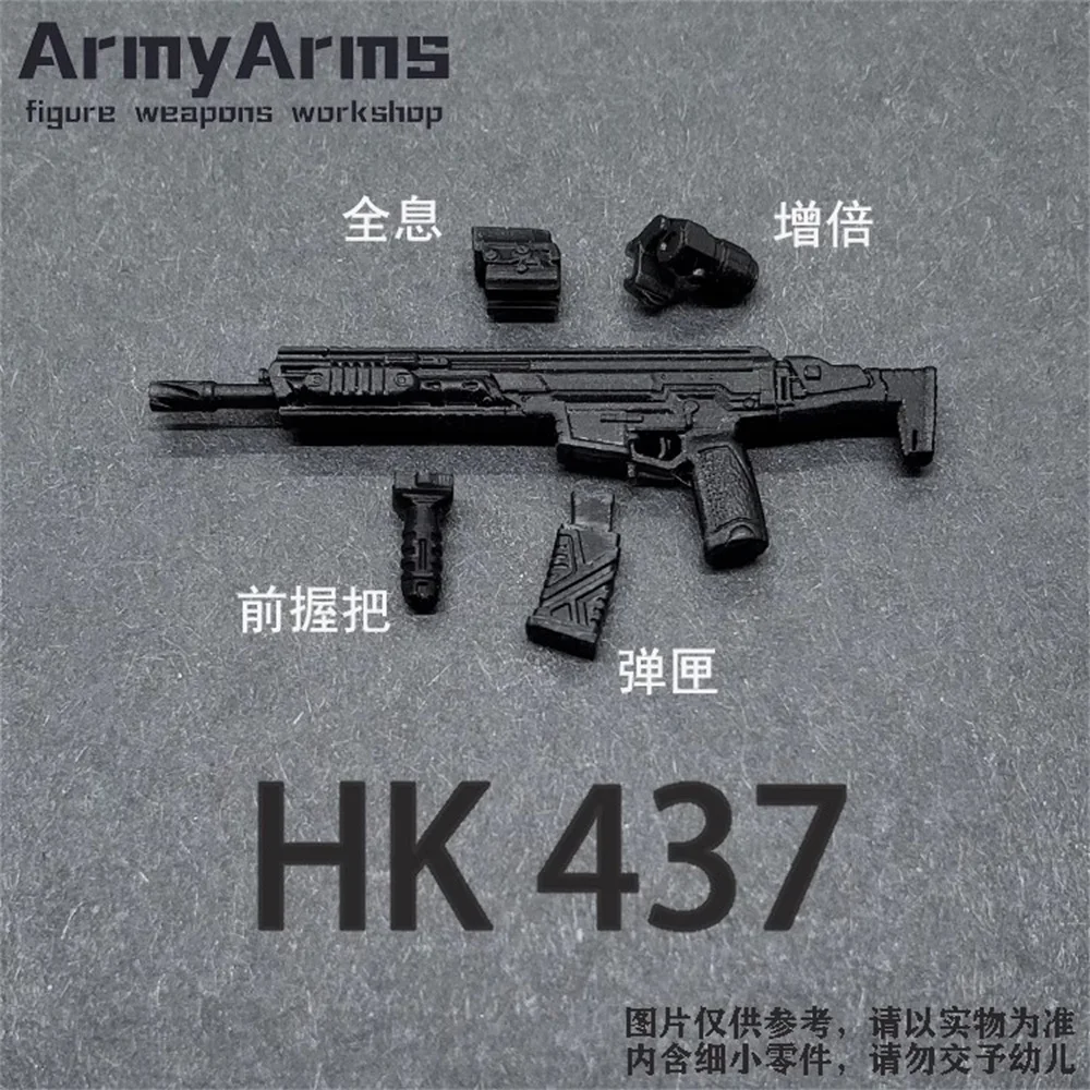 الحلزون في المخزون ArmyArms 1/50 دمية الجندي حوالي 5 سنتيمتر HK437 بندقية لعبة مجسمة الملحقات غير قادر على إطلاق