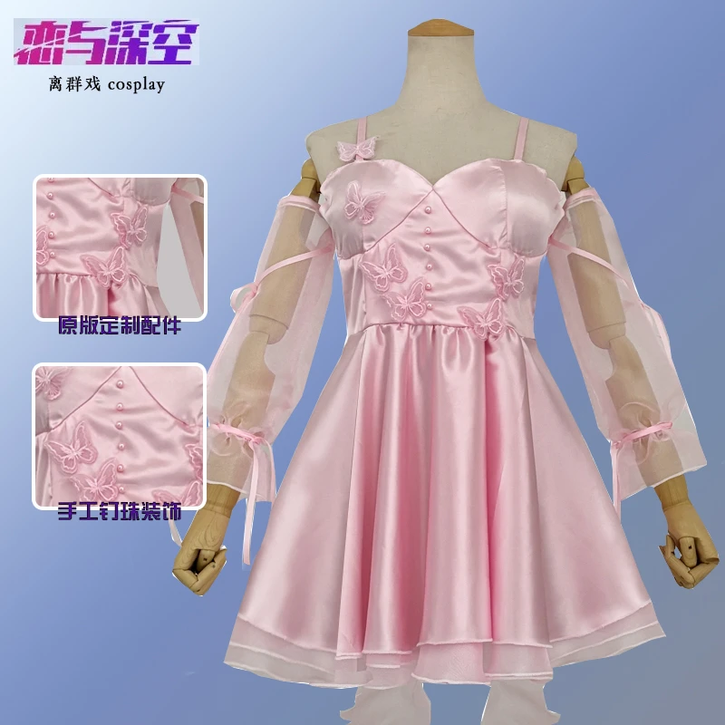 Game Love and Deepspace Hunter Girl Cosplay Adult Women Dress Uniform Costume Sleeves Full Accessories Set Suit Outfits