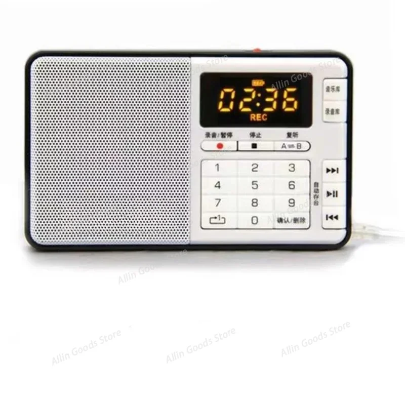 FM Digital Display Radio Support Recording Mode Audio Input Can Be Connected To Computer Speakers Q3 digital audio player