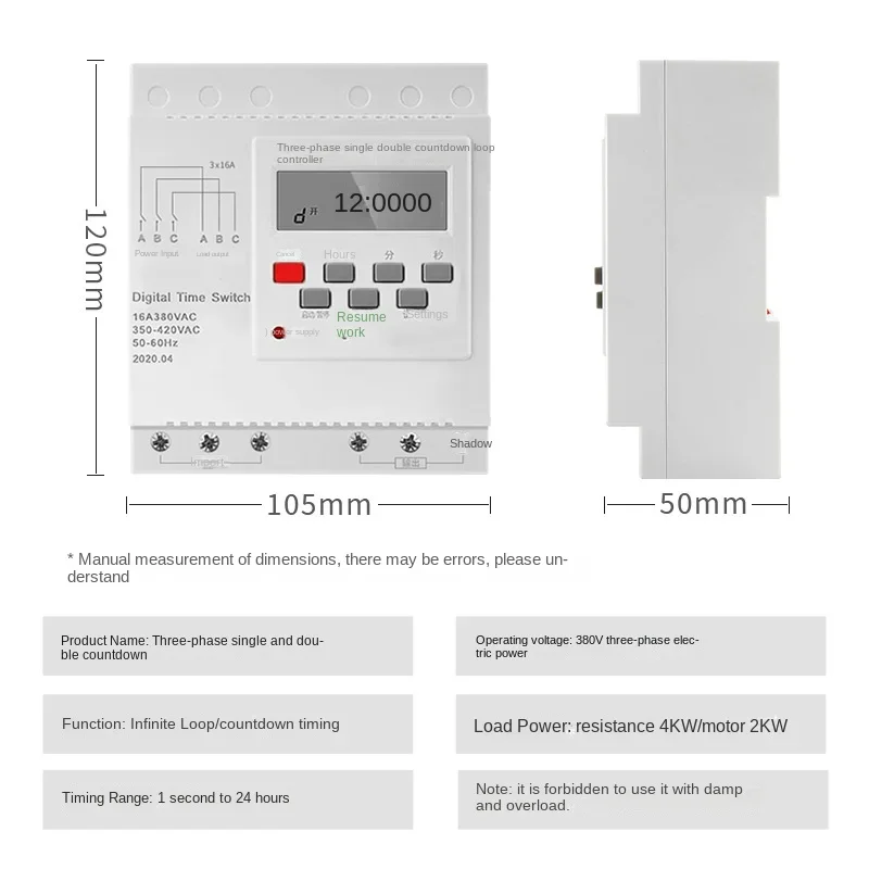 Three-Phase Single Double Countdown Infinite Loop Timer Switch 380V Fan Submersible Pump Bath Curtain Full Automatic Control