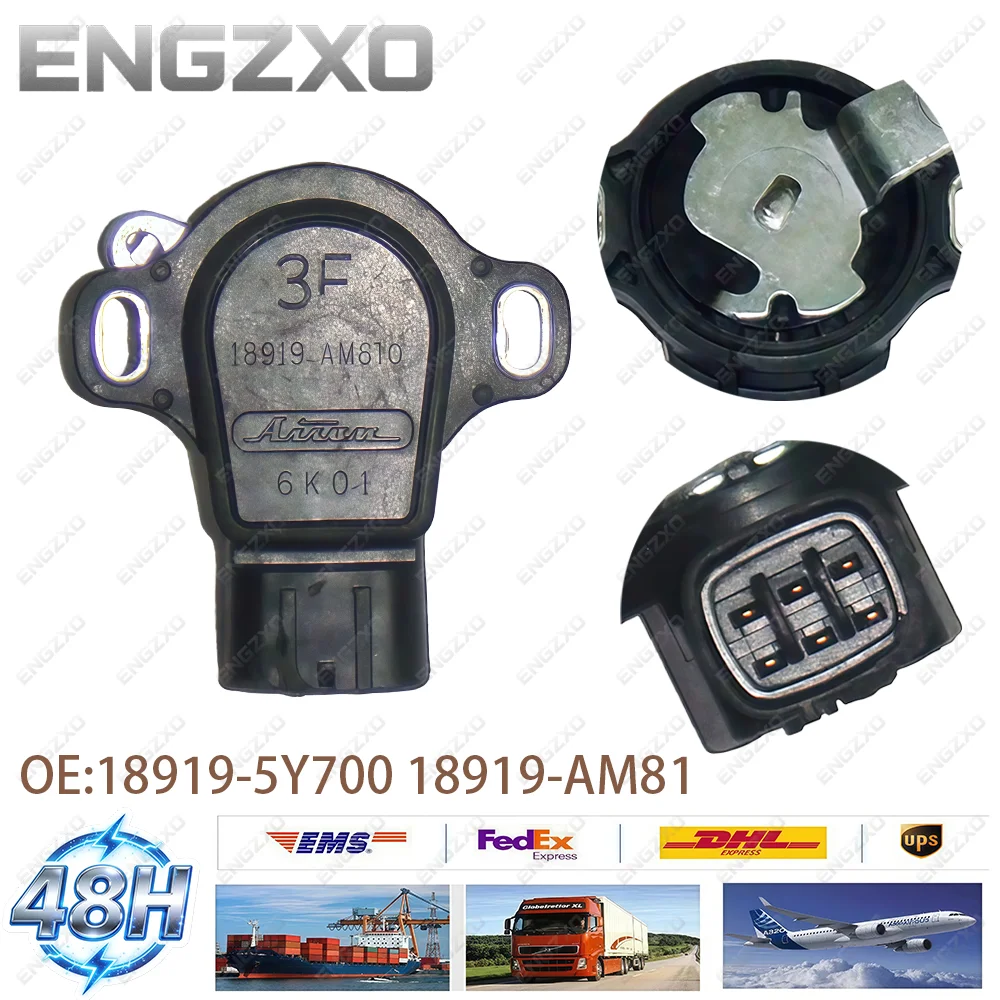 

High Quality 18919-5Y700 91A51-08400 18919-6N201 Accelerator Pedal Sensor 6 Pins For Nissan T30 2.5L Xtrail Infiniti 18919-AM810