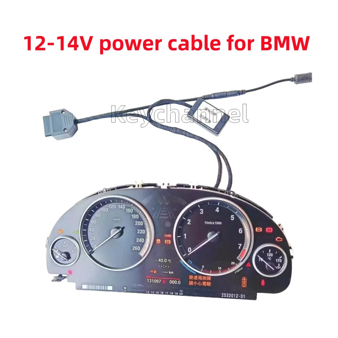 12V-14V Car Cluster Dashboard Test Platform Cable for BMW E F Series G Series 3 5 7 X Series X3 X5 X7 Car Instrument Test Tool