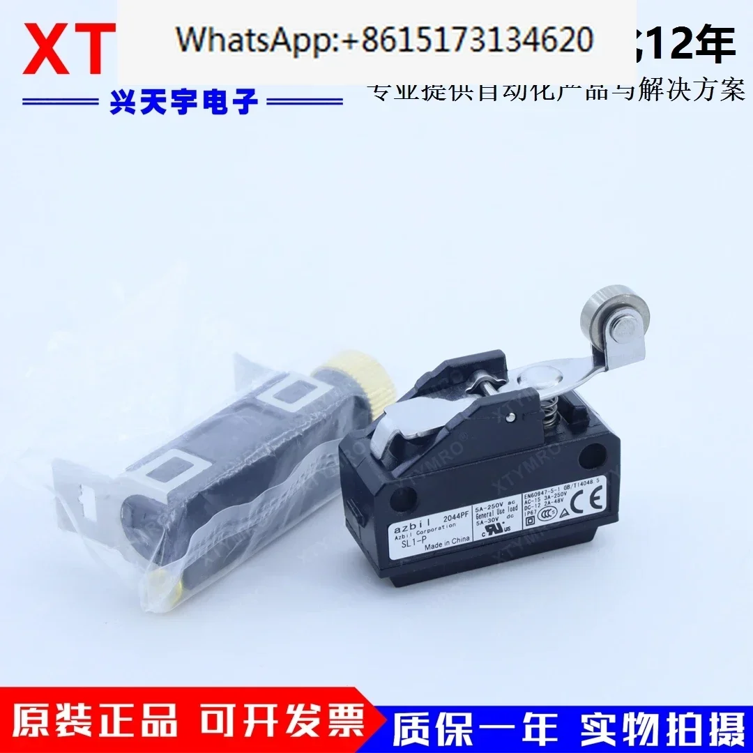 Original SL1-H Limi… - image