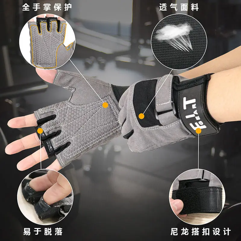 1 Pair Sport Half Finger Gloves Fitness Outdoor Workout Gloves Anti-slip Dumbbell Barbell Weightlifting Gym Gloves for Men Women