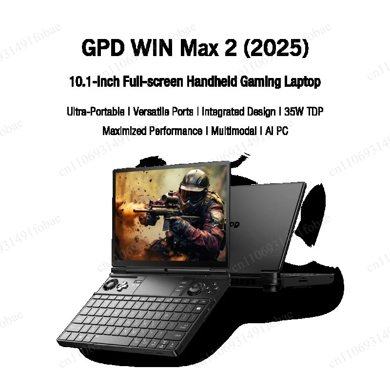 Computadora Portátil Mini GPD WIN Max 2 de 10.1 Pulgadas con AMD AI 9 HX 370, 64 GB de RAM y 2 TB de SSD para Negocios