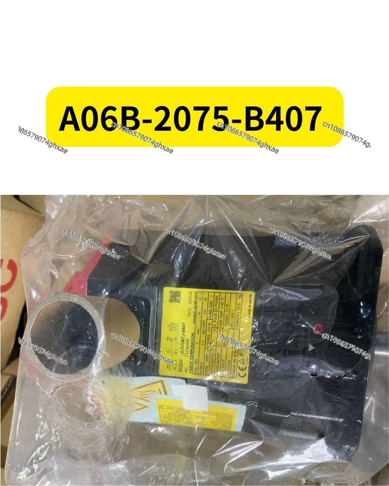 

Suitable for A06B-2075-B407 Brand new servo motor