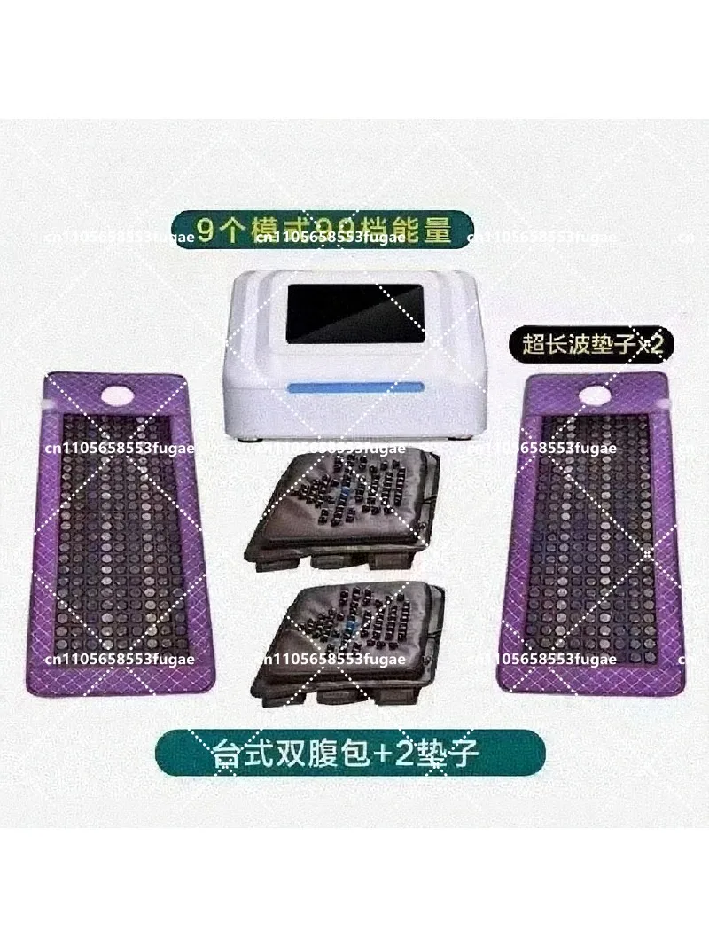 Micro Current Body Sculpting Device for Salon Slimming & Firming Treatment