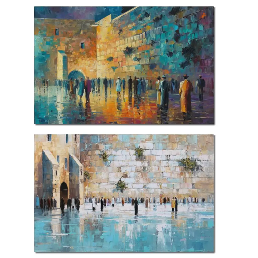 Hand Painted Abstract Kotel Oil Painting Western Wall Jerusalem Canvas Art Modern Judaic Artwork for Office Meditation Space