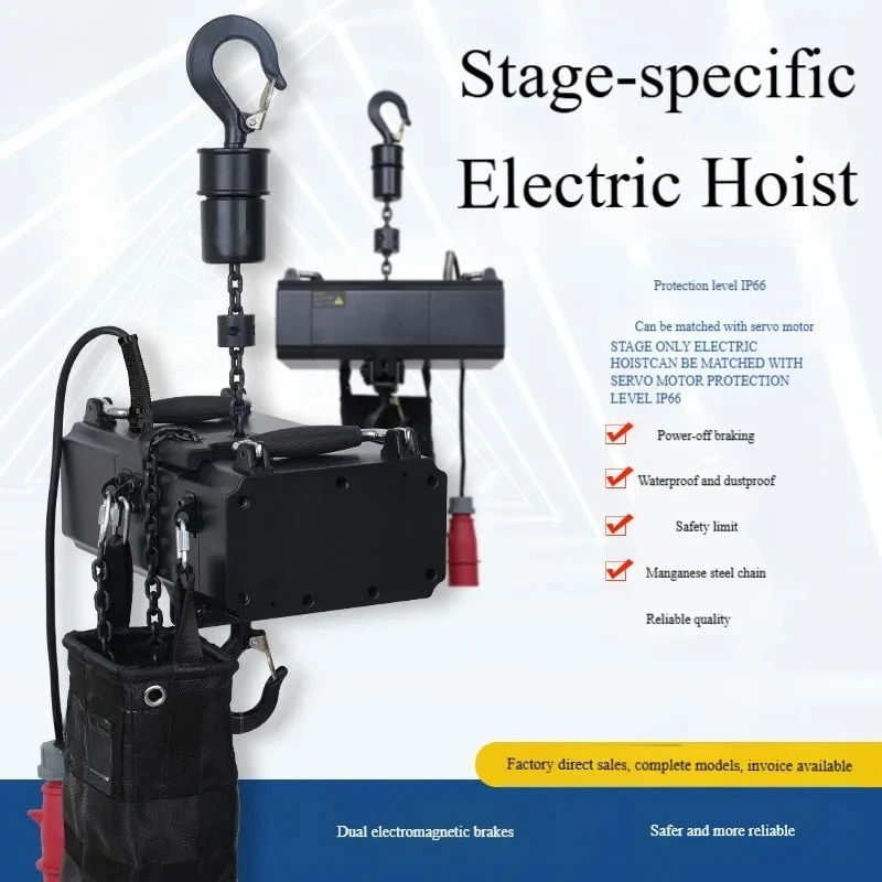 Waterproof Electric Hoist Outdoor Stage Rental Lifting Line Array Sound Truss Lighting Chain Hoist 220v