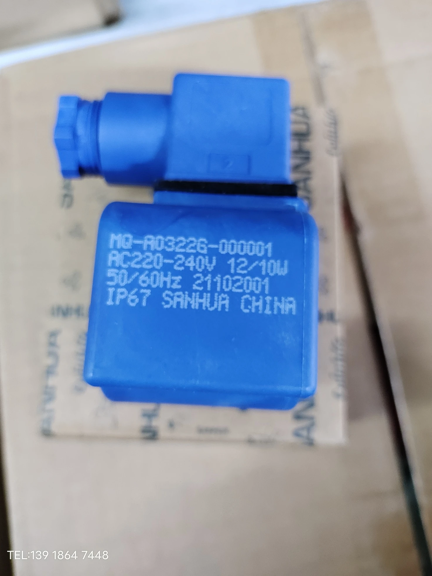 Air conditioning freezer chiller cold storage solenoid valve coil MDF-A03-6 10 15 A03-20