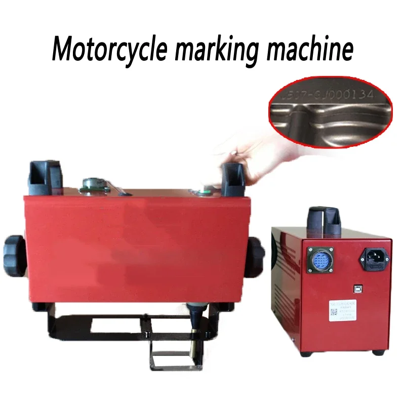 KT-QD05 Portable Pneumatic Marking Machine 120*40MM For Automotive Frame Engine Motorcycle Vehicle Frame Number 220V/110V