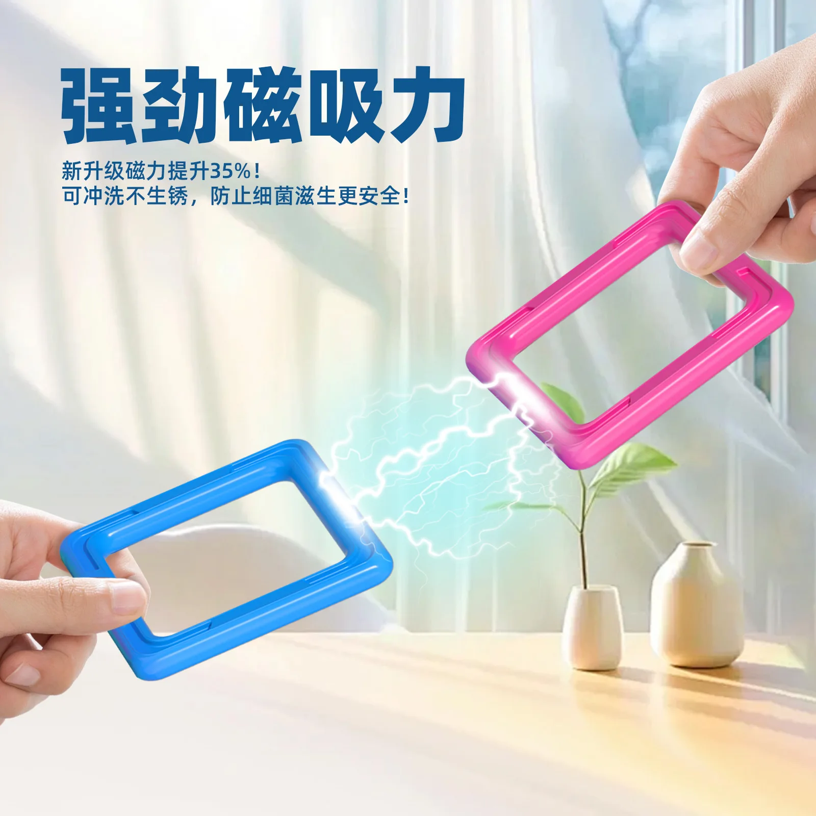 أحجية ألغاز مغناطيسية وألعاب مشهد متعددة الاستخدامات، وهدايا رياض الأطفال، ومكعبات بناء تجميع مغناطيسية مغناطيسية