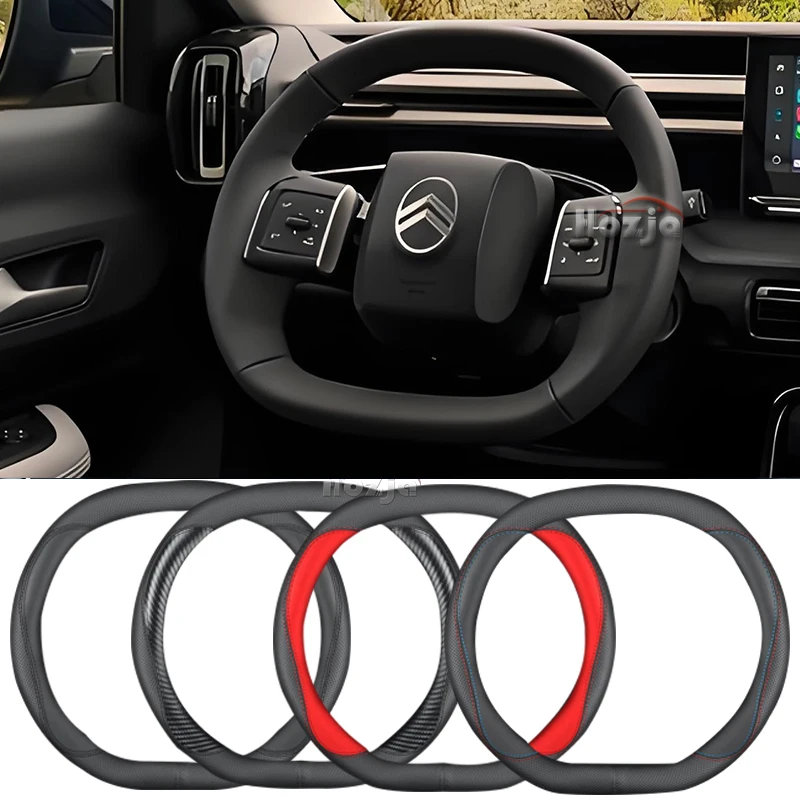 

Leather Car Steering Wheel Cover for Citroen e-C3 C3 Aircross 2024 2025 Non-slip Auto Interior Accessories