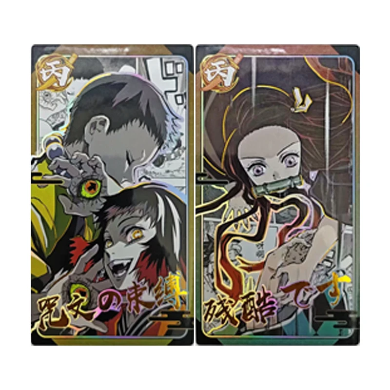 Cartes à collectionner Anime japonais Demon Slayer Kamado Nezuko Teoni Shinazugawa Genya, cadeaux de noël et d'anniversaire, jouets pour enfants