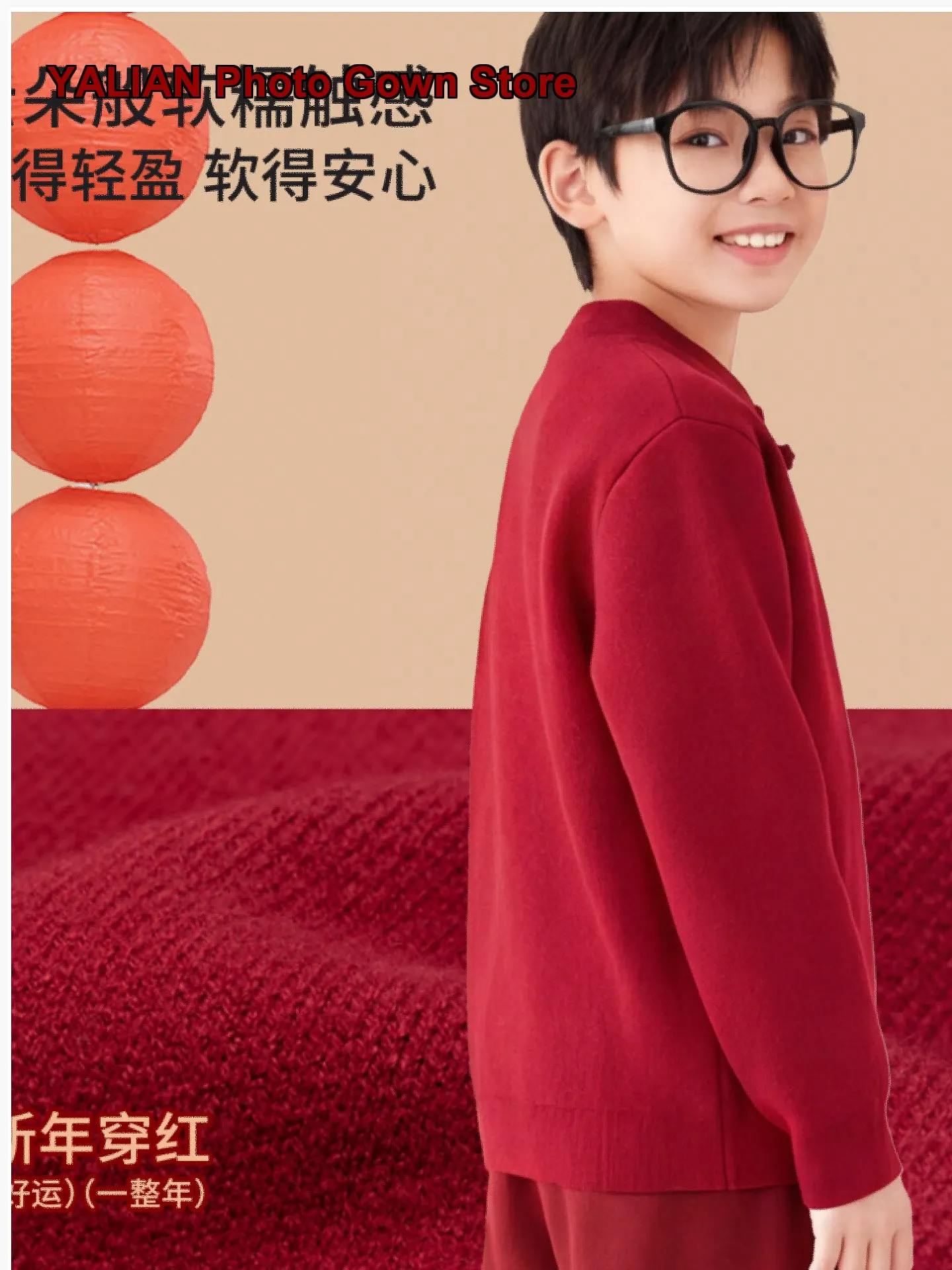 Boys Neo-Chinese 2026 Year of the Dragon Zodiac Kids Winter Thickened New Year Greeting Top Older Kids