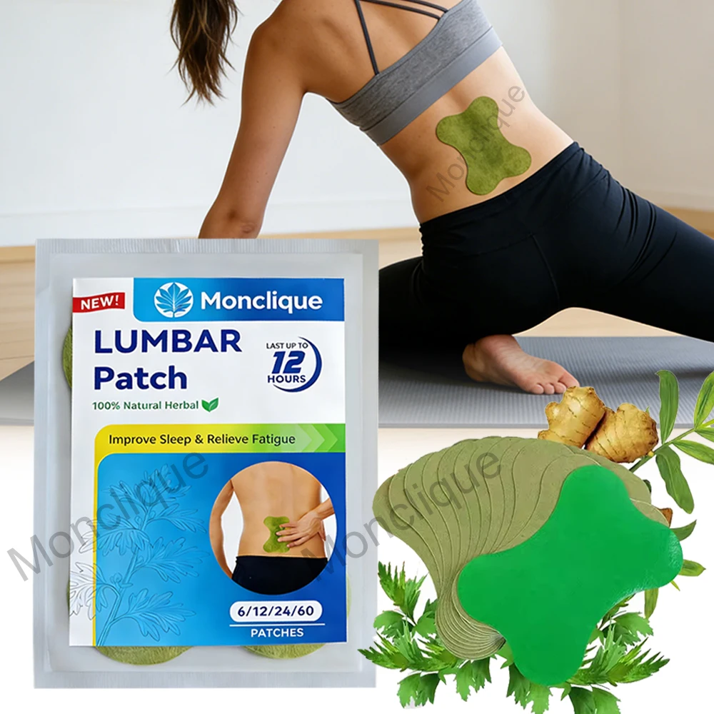 

12/60PCS Lumbar Massage Patch Cervical Orthopedic Patch Hip Repair Auxiliary Bandage Non-woven Relaxed Muscles Office Exercise