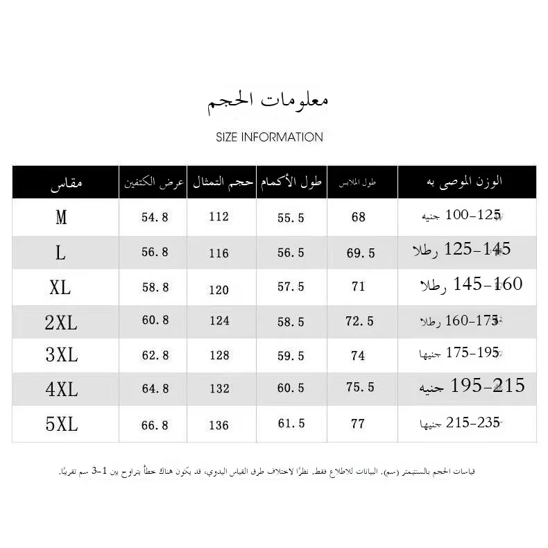 Chaqueta Vaquera Informal para Hombre, Nea, Ajustada, de Poliéster, Estilo Primavera-Otoño, Nueva Marca de Moda 2024, Abrig...