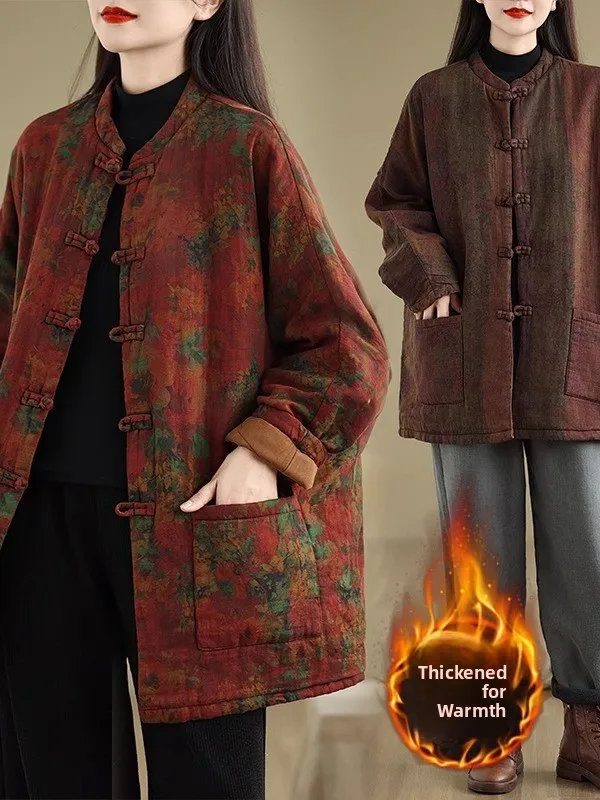 

High-End Japanese Style Cotton Jacket Women's Chinese Retro Ethnic Print Loose Versatile Button-Up Outerwear