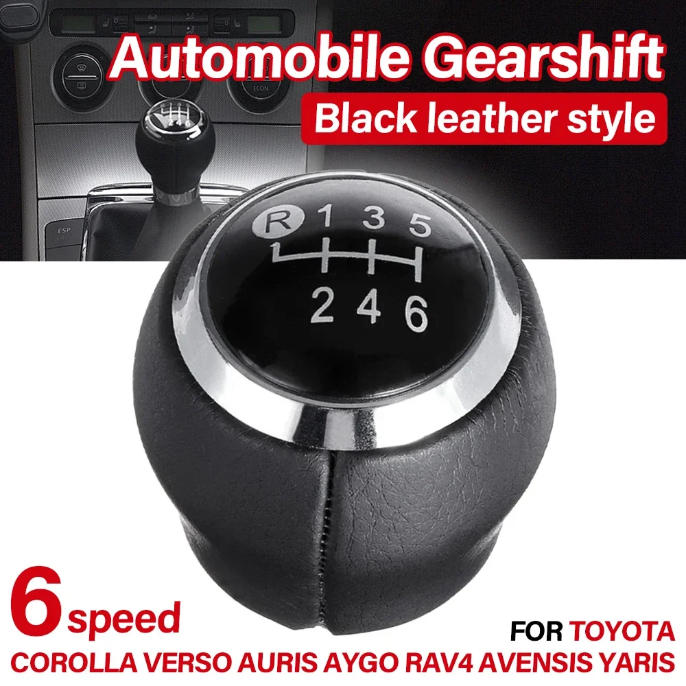 6 Speed Car Gear Shift Knob Lever Shifter Stick Handball for Toyota Corolla RAV4 Avensis Yaris Verso Auris Aygo Cars Accessories