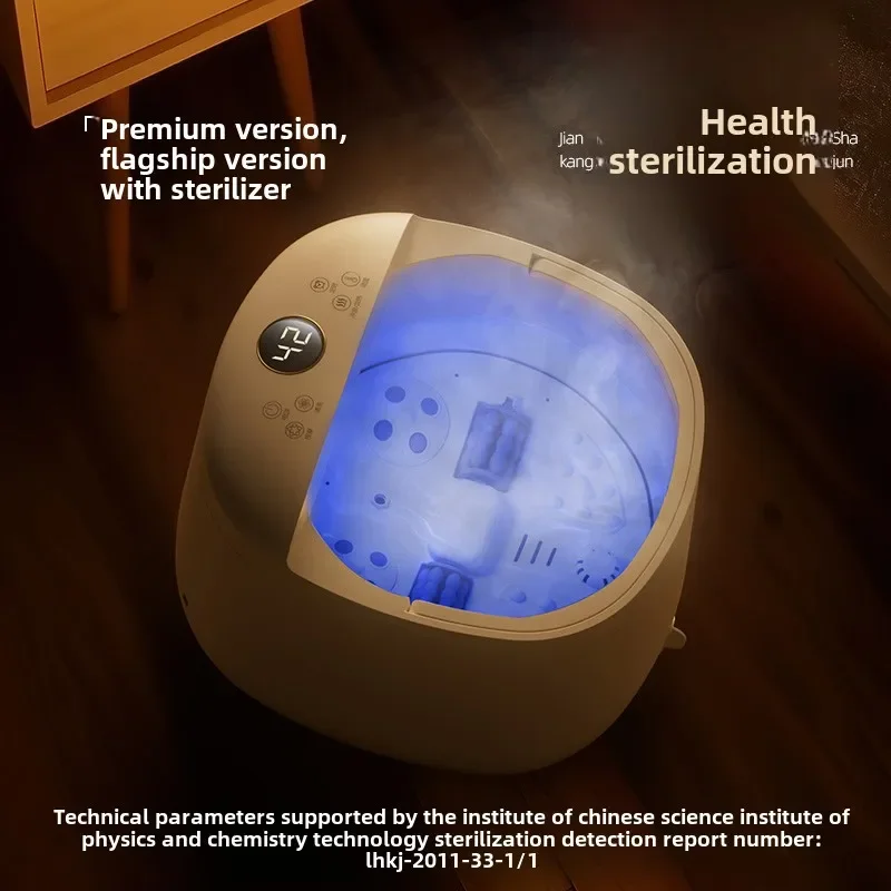 

New foot bath tub heating constant temperature massager foot bath tub electric household foot bath tub sterilization